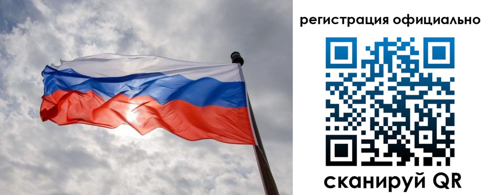 найти адрес прописки в Воткинске